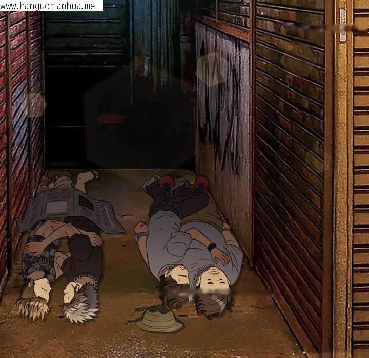 韩国漫画恶女勾勾缠/难缠小恶女韩漫_恶女勾勾缠/难缠小恶女-第280话在线免费阅读-韩国漫画-第8张图片