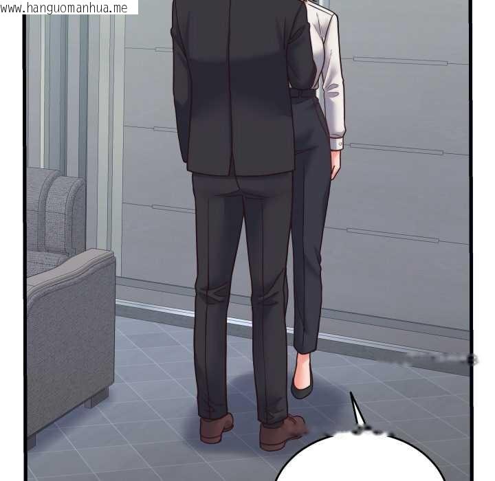 韩国漫画少爷的替身韩漫_少爷的替身-第28话在线免费阅读-韩国漫画-第171张图片