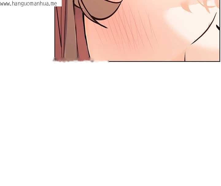 韩国漫画老师的亲密指导韩漫_老师的亲密指导-第75话-解锁新式蒙眼play在线免费阅读-韩国漫画-第143张图片