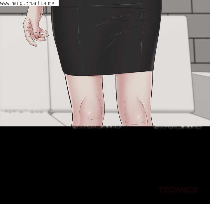 韩国漫画再爱我一次韩漫_再爱我一次-第45话在线免费阅读-韩国漫画-第52张图片