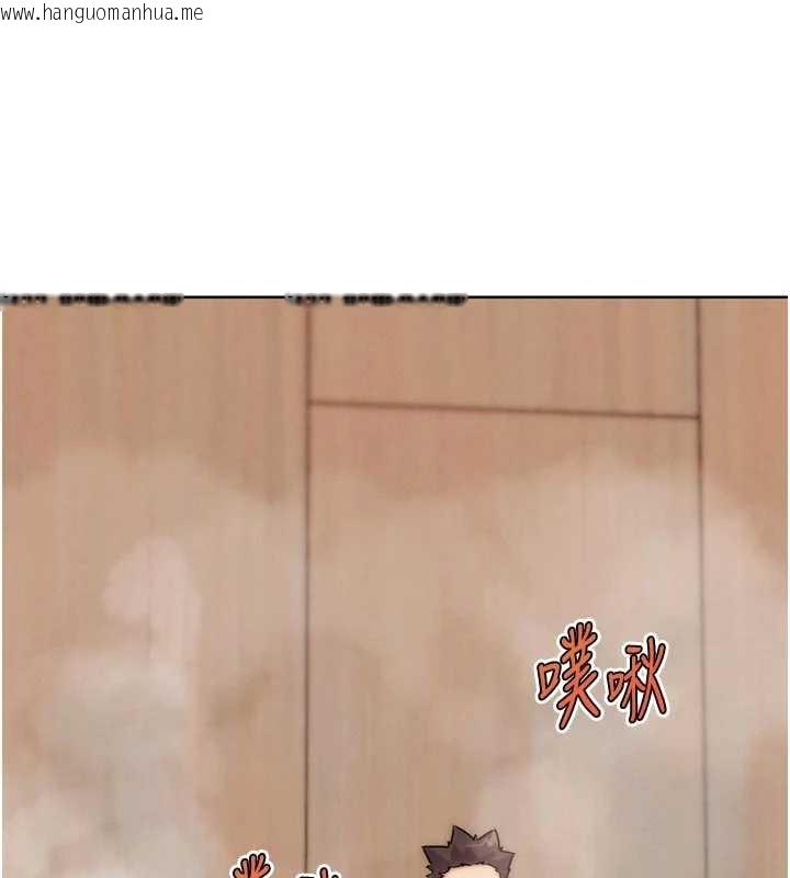 韩国漫画G斗吧!真人肉搏王韩漫_G斗吧!真人肉搏王-第28话-请务必内射我!在线免费阅读-韩国漫画-第33张图片