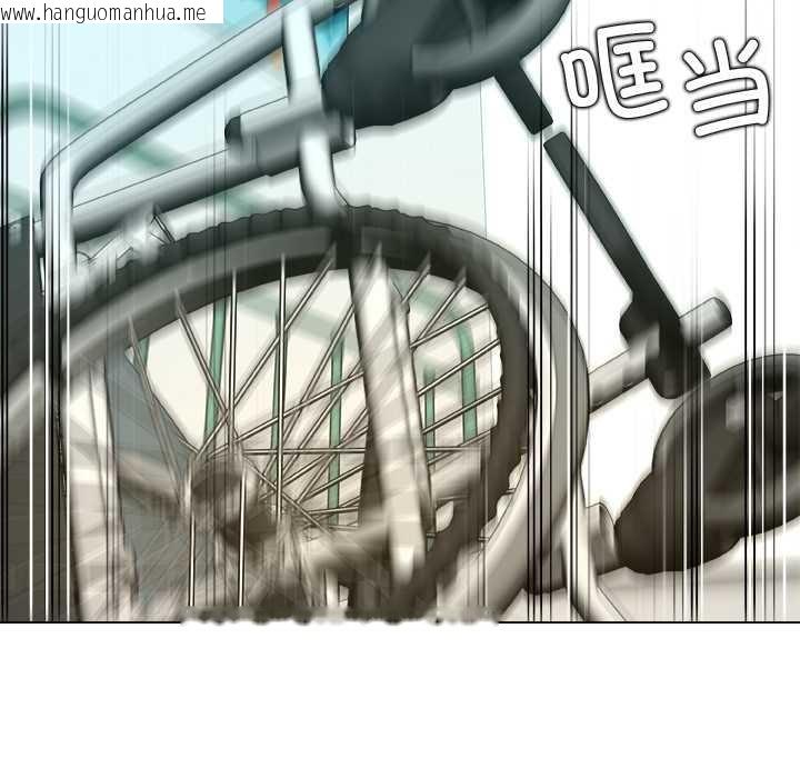 韩国漫画被幸运诅咒的人/幸运的孽缘韩漫_被幸运诅咒的人/幸运的孽缘-第18话在线免费阅读-韩国漫画-第73张图片