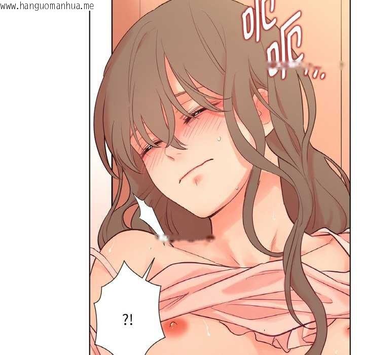 韩国漫画吉赛儿之血韩漫_吉赛儿之血-第27话在线免费阅读-韩国漫画-第39张图片