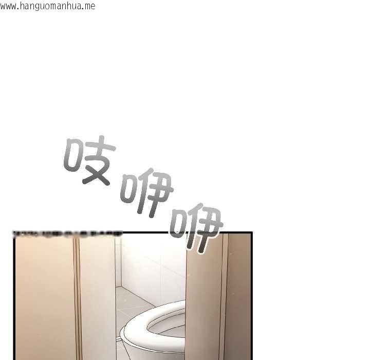 韩国漫画硬也要拍完韩漫_硬也要拍完-第16话在线免费阅读-韩国漫画-第24张图片