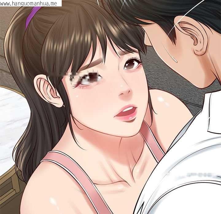 韩国漫画财阀家的女婿韩漫_财阀家的女婿-第56话在线免费阅读-韩国漫画-第134张图片