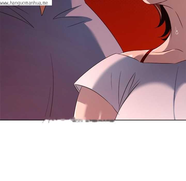 韩国漫画恶女勾勾缠/难缠小恶女韩漫_恶女勾勾缠/难缠小恶女-第280话在线免费阅读-韩国漫画-第182张图片