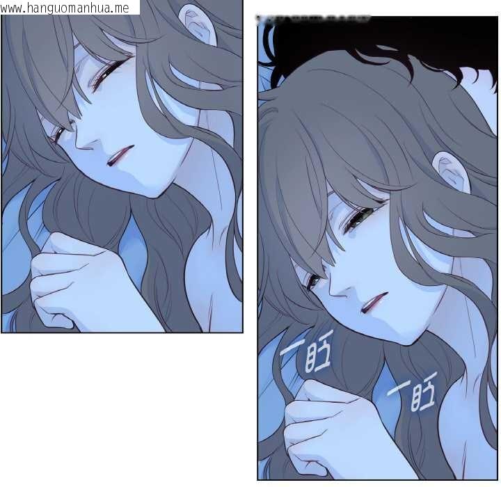 韩国漫画吉赛儿之血韩漫_吉赛儿之血-第27话在线免费阅读-韩国漫画-第75张图片