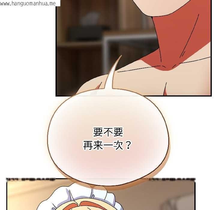 韩国漫画硬也要拍完韩漫_硬也要拍完-第16话在线免费阅读-韩国漫画-第172张图片