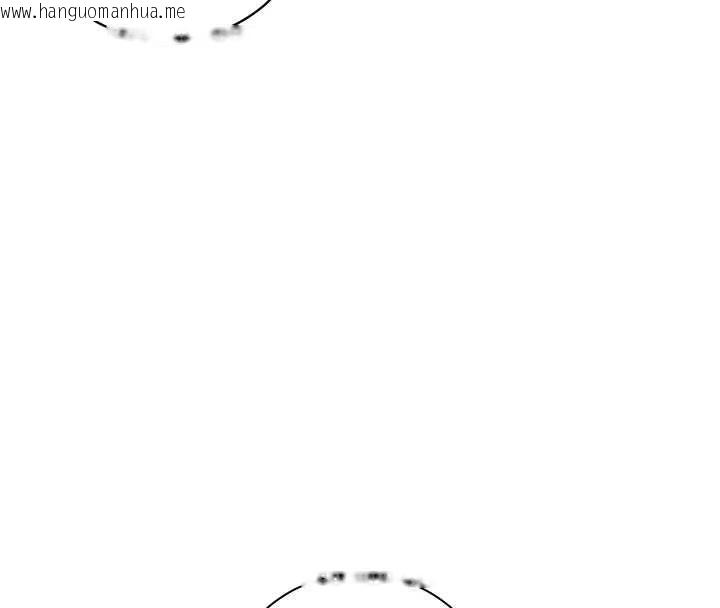 韩国漫画老师的亲密指导韩漫_老师的亲密指导-第75话-解锁新式蒙眼play在线免费阅读-韩国漫画-第187张图片