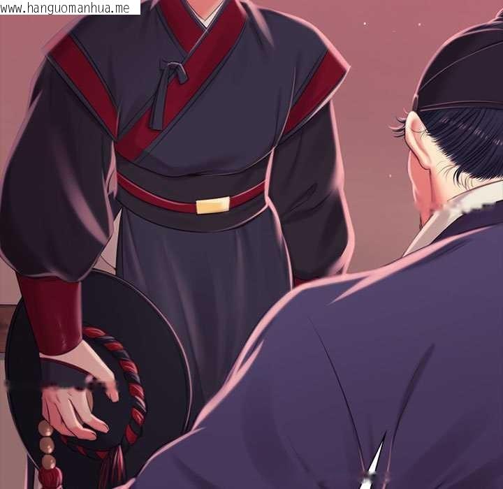 韩国漫画小姐韩漫_小姐-第97话在线免费阅读-韩国漫画-第11张图片