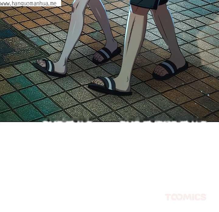 韩国漫画恶女勾勾缠/难缠小恶女韩漫_恶女勾勾缠/难缠小恶女-第280话在线免费阅读-韩国漫画-第12张图片