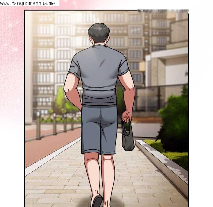 韩国漫画热情拳击馆韩漫_热情拳击馆-第49话在线免费阅读-韩国漫画-第144张图片