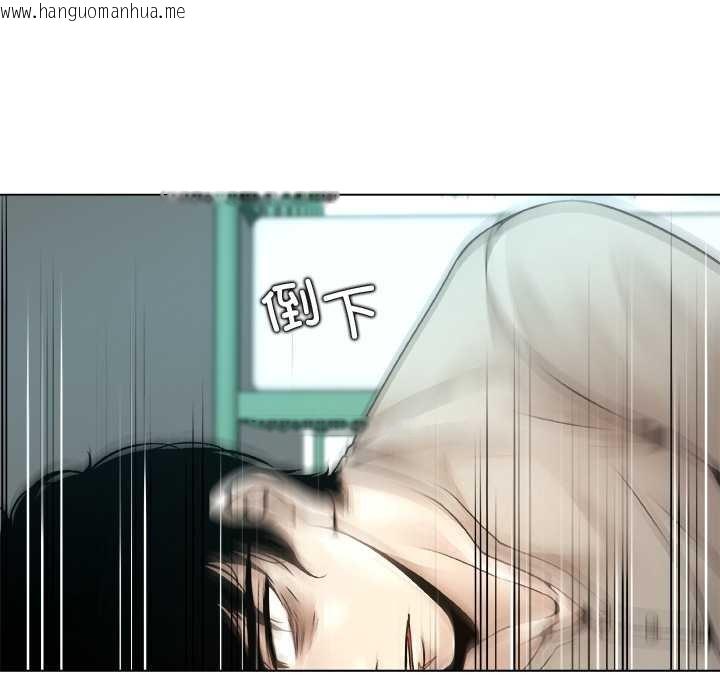 韩国漫画被幸运诅咒的人/幸运的孽缘韩漫_被幸运诅咒的人/幸运的孽缘-第18话在线免费阅读-韩国漫画-第77张图片