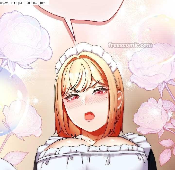 韩国漫画硬也要拍完韩漫_硬也要拍完-第16话在线免费阅读-韩国漫画-第120张图片