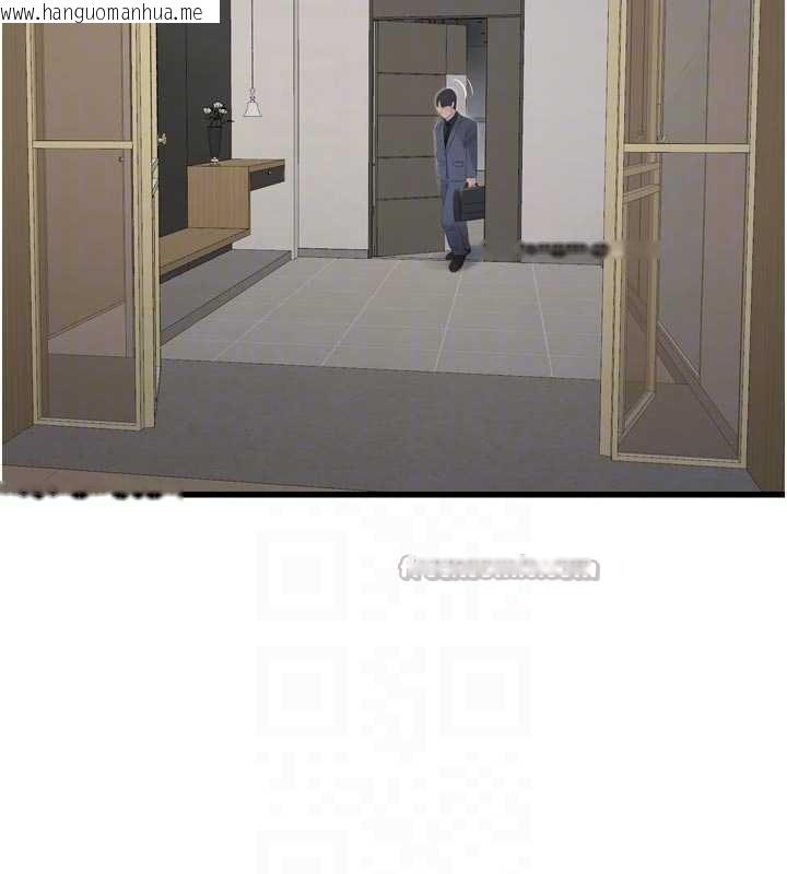 韩国漫画水电工日志韩漫_水电工日志-第113话-你想知道我有多龌龊吗?在线免费阅读-韩国漫画-第48张图片