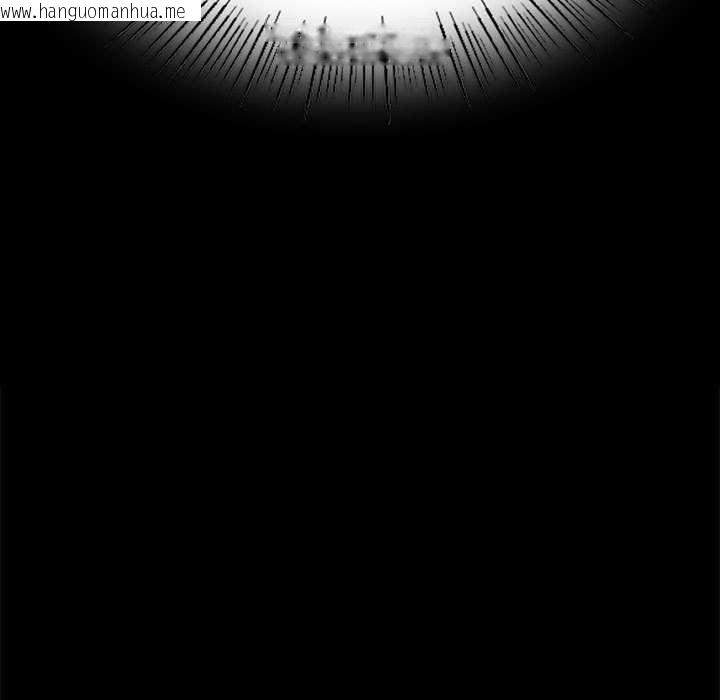 韩国漫画小姐韩漫_小姐-第97话在线免费阅读-韩国漫画-第7张图片