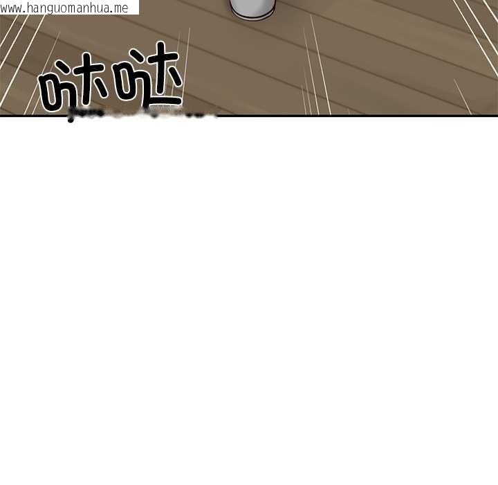 韩国漫画财阀家的女婿韩漫_财阀家的女婿-第56话在线免费阅读-韩国漫画-第127张图片