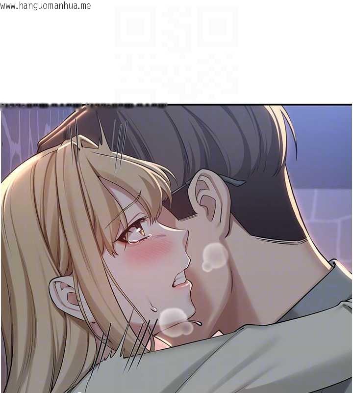 韩国漫画校园成人礼韩漫_校园成人礼-第13话-小只马火车便当在线免费阅读-韩国漫画-第118张图片