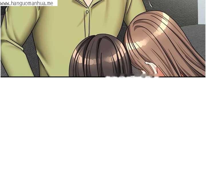 韩国漫画我家的女房客韩漫_我家的女房客-第39话-好东西都一起分享的三姐妹在线免费阅读-韩国漫画-第4张图片