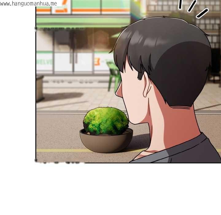 韩国漫画热情拳击馆韩漫_热情拳击馆-第49话在线免费阅读-韩国漫画-第116张图片