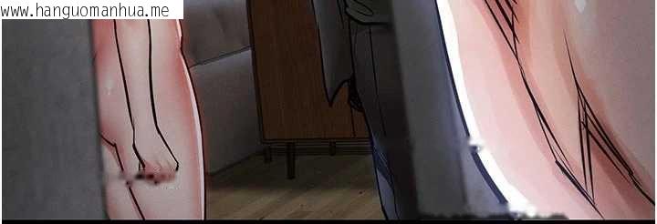 韩国漫画衣锦还乡韩漫_衣锦还乡-第22话-你老婆我玩得很爽在线免费阅读-韩国漫画-第192张图片