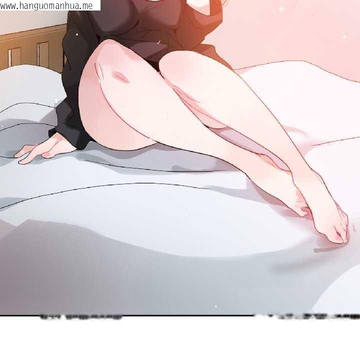 韩国漫画无与伦比的日常韩漫_无与伦比的日常-第31话在线免费阅读-韩国漫画-第29张图片