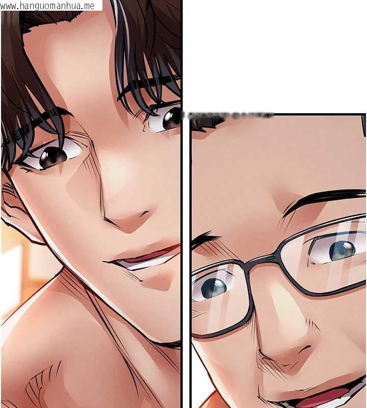 韩国漫画衣锦还乡韩漫_衣锦还乡-第22话-你老婆我玩得很爽在线免费阅读-韩国漫画-第2张图片