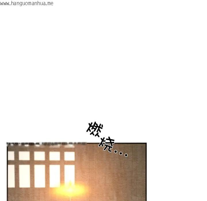 韩国漫画狂眼韩漫_狂眼-第88话在线免费阅读-韩国漫画-第34张图片