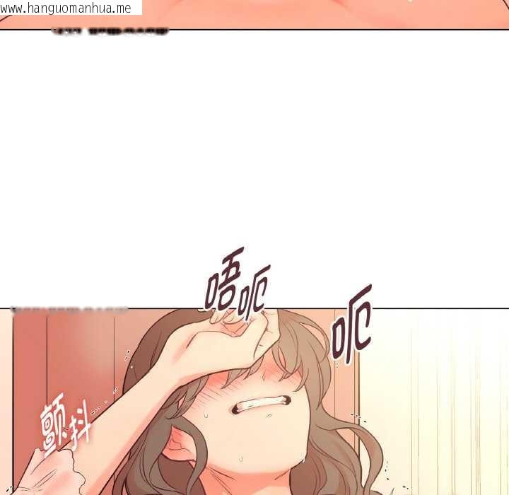 韩国漫画吉赛儿之血韩漫_吉赛儿之血-第27话在线免费阅读-韩国漫画-第45张图片