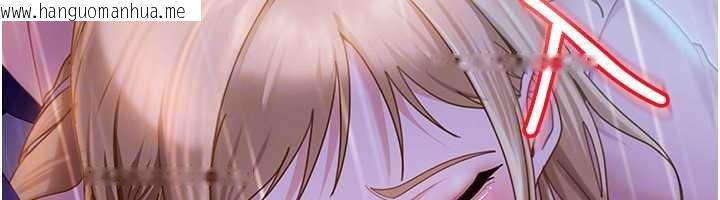 韩国漫画太妹硬闯成人界韩漫_太妹硬闯成人界-第8话-给你来一发当奖励在线免费阅读-韩国漫画-第176张图片