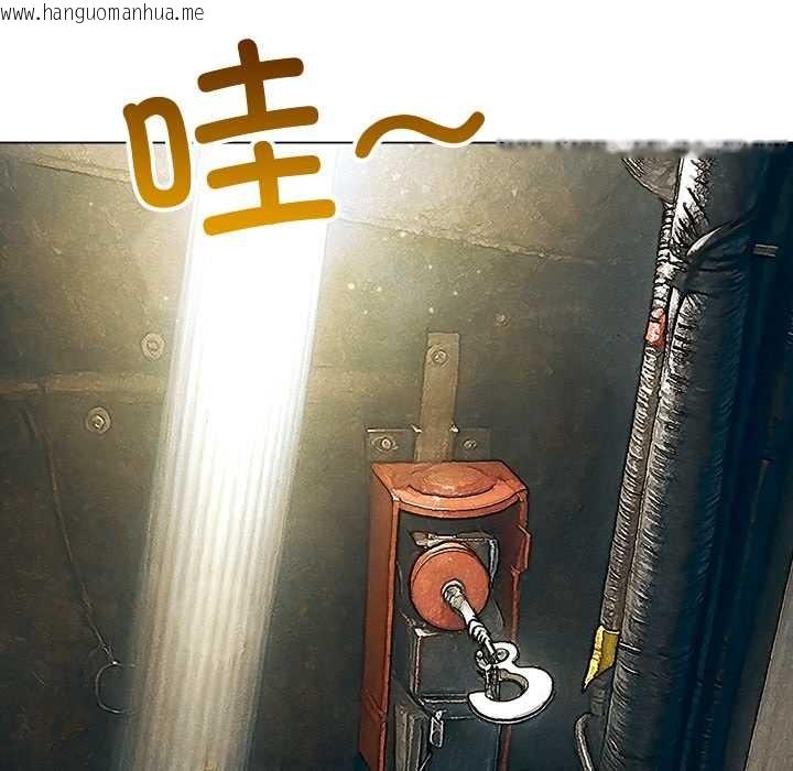 韩国漫画恶女勾勾缠/难缠小恶女韩漫_恶女勾勾缠/难缠小恶女-第280话在线免费阅读-韩国漫画-第141张图片