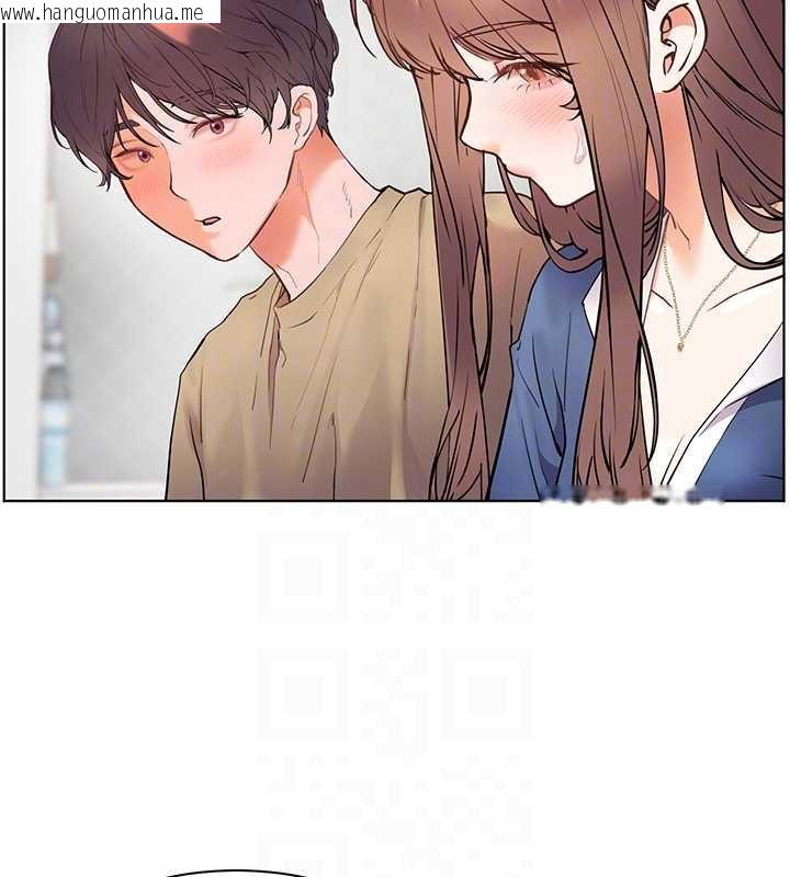 韩国漫画老师的亲密指导韩漫_老师的亲密指导-第75话-解锁新式蒙眼play在线免费阅读-韩国漫画-第129张图片