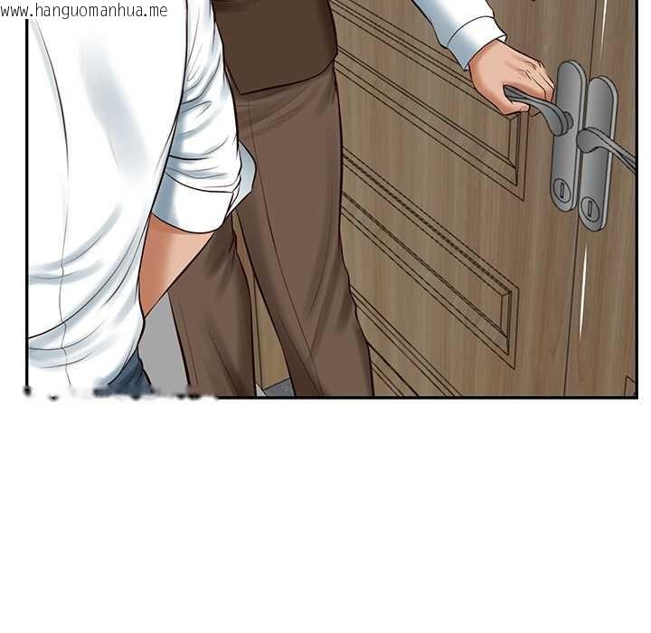 韩国漫画财阀家的女婿韩漫_财阀家的女婿-第56话在线免费阅读-韩国漫画-第98张图片