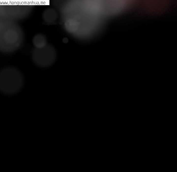 韩国漫画耳边的初恋鬼神韩漫_耳边的初恋鬼神-第6话在线免费阅读-韩国漫画-第161张图片