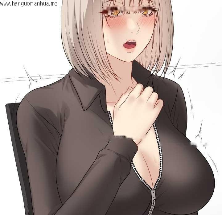 韩国漫画最后的冲刺韩漫_最后的冲刺-第38话在线免费阅读-韩国漫画-第72张图片