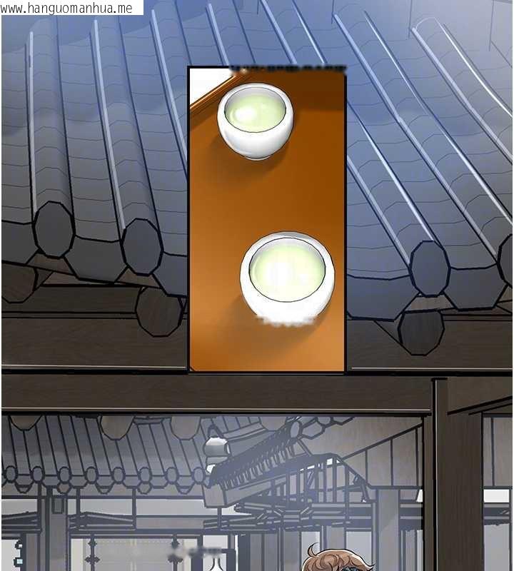 韩国漫画花容湿色:取花点韩漫_花容湿色:取花点-第79话-昨晚你真粗鲁…在线免费阅读-韩国漫画-第101张图片