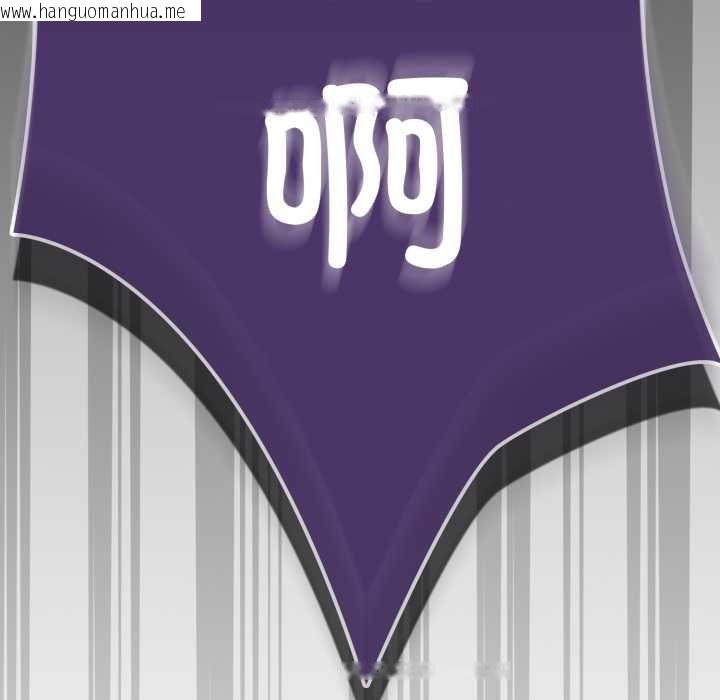 韩国漫画耳边的初恋鬼神韩漫_耳边的初恋鬼神-第6话在线免费阅读-韩国漫画-第171张图片