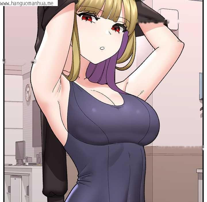 韩国漫画催眠手机韩漫_催眠手机-第46话在线免费阅读-韩国漫画-第64张图片