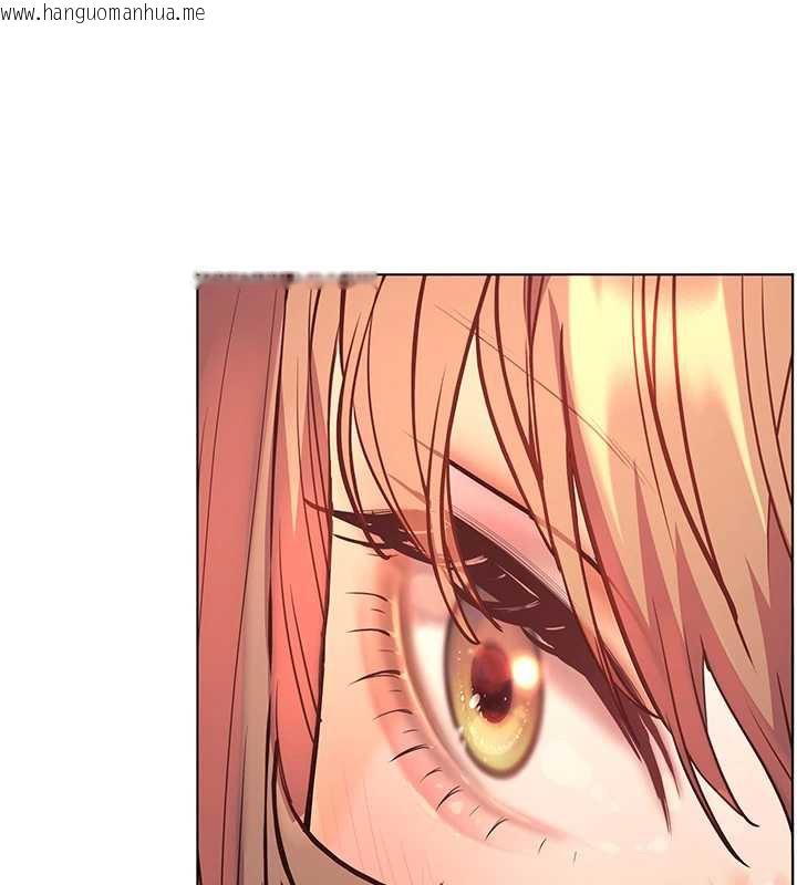 韩国漫画老师的亲密指导韩漫_老师的亲密指导-第75话-解锁新式蒙眼play在线免费阅读-韩国漫画-第142张图片