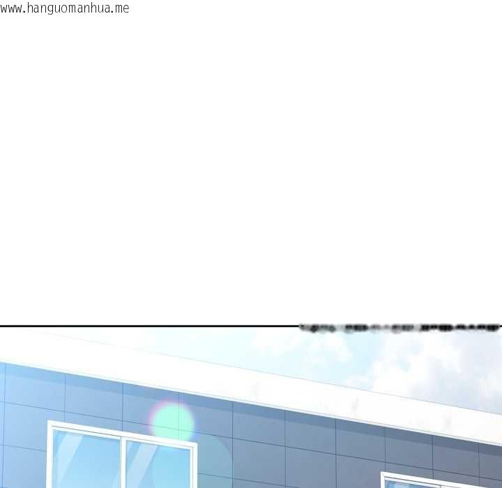 韩国漫画脱轨关系韩漫_脱轨关系-第80话在线免费阅读-韩国漫画-第25张图片