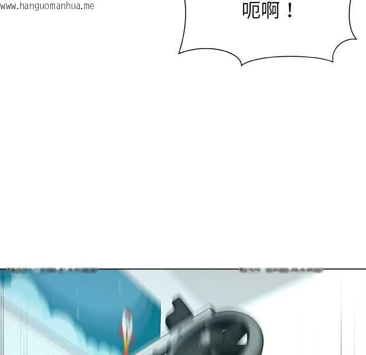 韩国漫画被幸运诅咒的人/幸运的孽缘韩漫_被幸运诅咒的人/幸运的孽缘-第18话在线免费阅读-韩国漫画-第72张图片