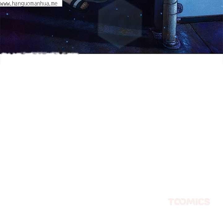 韩国漫画恶女勾勾缠/难缠小恶女韩漫_恶女勾勾缠/难缠小恶女-第280话在线免费阅读-韩国漫画-第60张图片