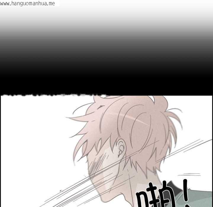 韩国漫画纯洁之罪韩漫_纯洁之罪-第30话在线免费阅读-韩国漫画-第69张图片