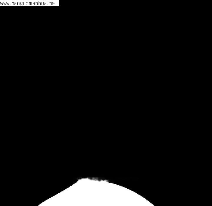 韩国漫画再爱我一次韩漫_再爱我一次-第45话在线免费阅读-韩国漫画-第40张图片