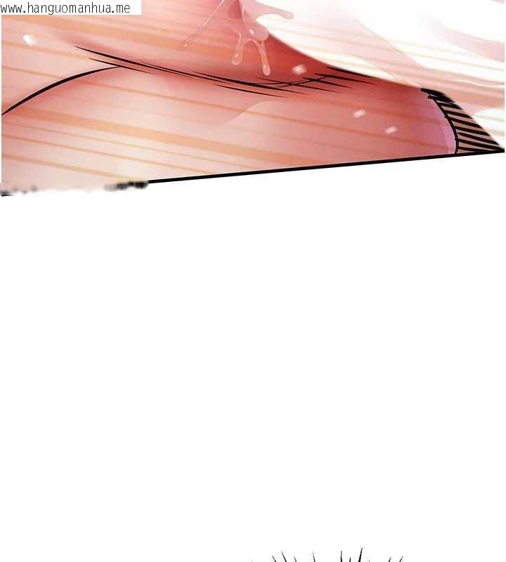 韩国漫画衣锦还乡韩漫_衣锦还乡-第22话-你老婆我玩得很爽在线免费阅读-韩国漫画-第29张图片