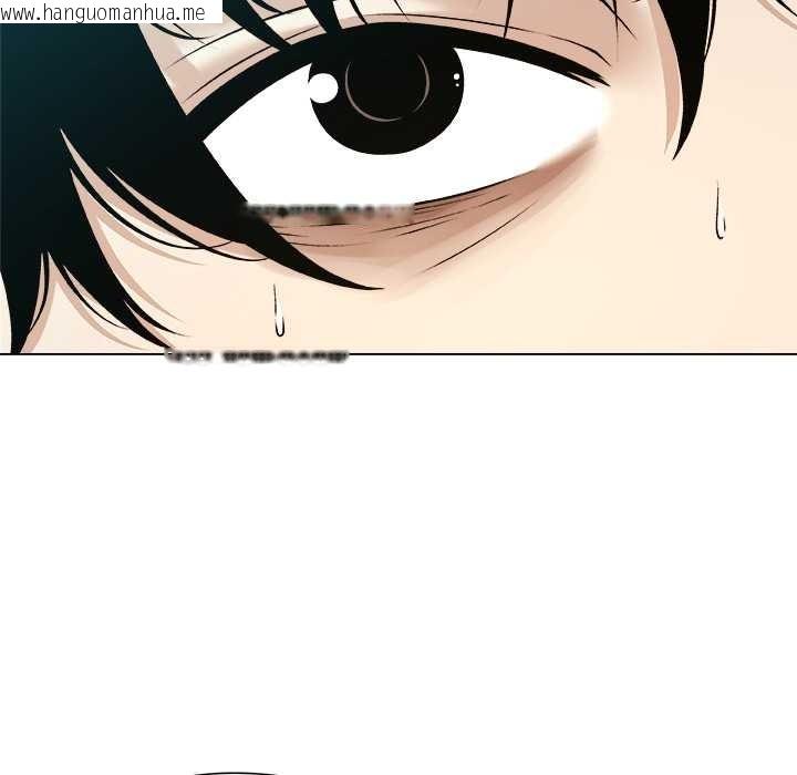 韩国漫画被幸运诅咒的人/幸运的孽缘韩漫_被幸运诅咒的人/幸运的孽缘-第18话在线免费阅读-韩国漫画-第13张图片