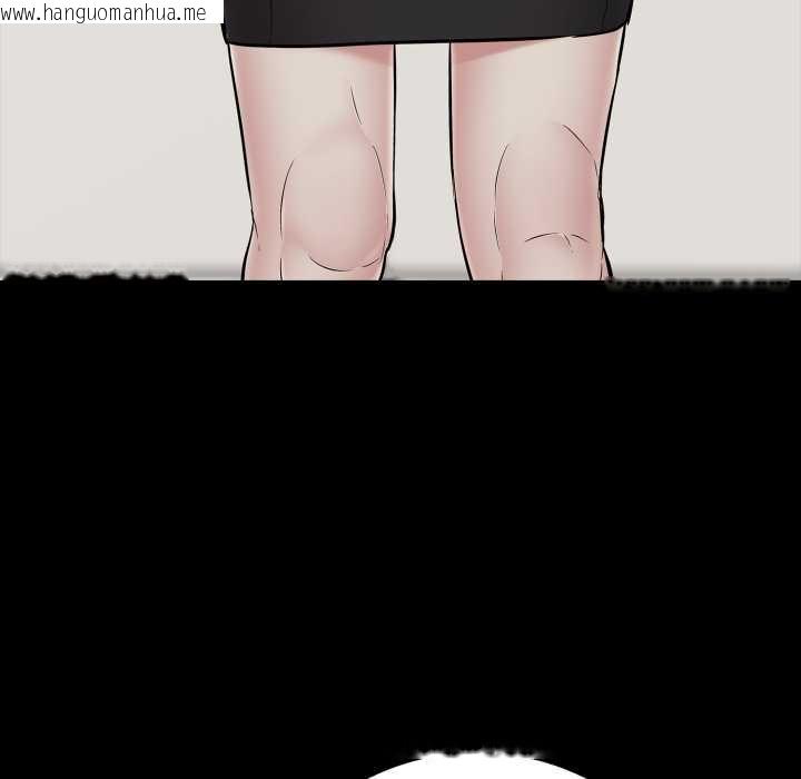 韩国漫画再爱我一次韩漫_再爱我一次-第45话在线免费阅读-韩国漫画-第114张图片