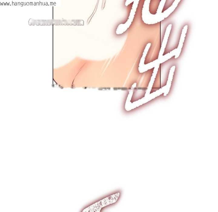 韩国漫画吉赛儿之血韩漫_吉赛儿之血-第27话在线免费阅读-韩国漫画-第16张图片