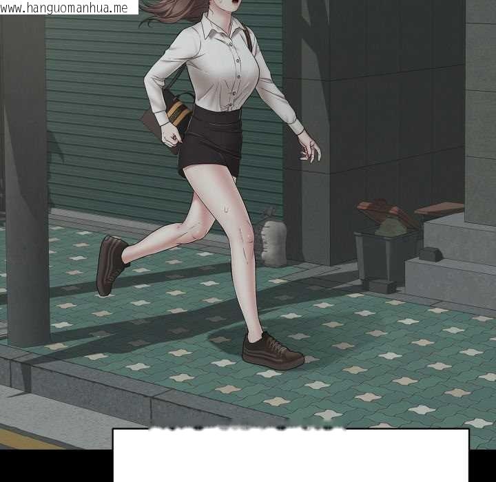 韩国漫画再爱我一次韩漫_再爱我一次-第45话在线免费阅读-韩国漫画-第160张图片