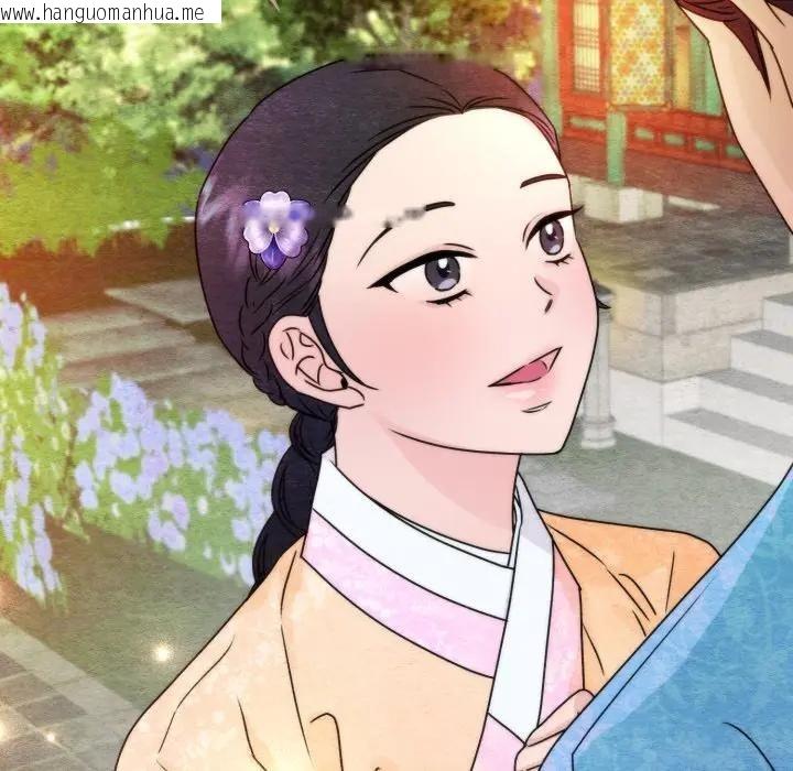 韩国漫画狂眼韩漫_狂眼-第86话在线免费阅读-韩国漫画-第36张图片